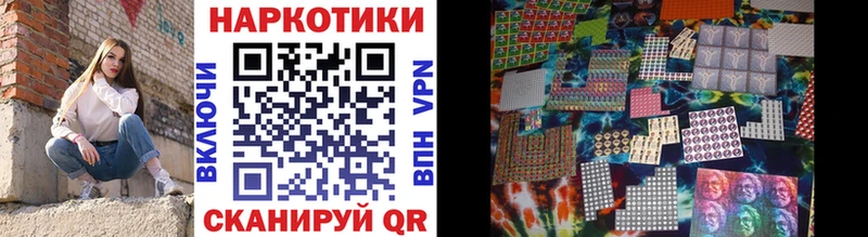 Магазины продажи наркотиков Верхоянск СОЛЬ  АМФЕТАМИН  ГАШ 