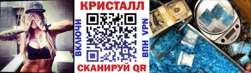 маркетплейс телеграм  Верхоянск  АМФЕТАМИН VHQ  mega как войти 