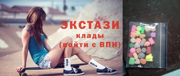 дурь Лиски