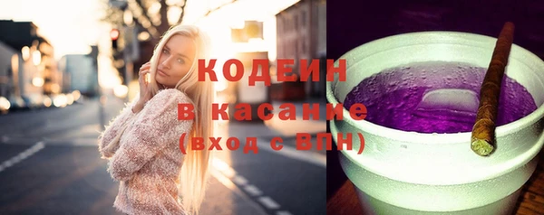 дмт Липки