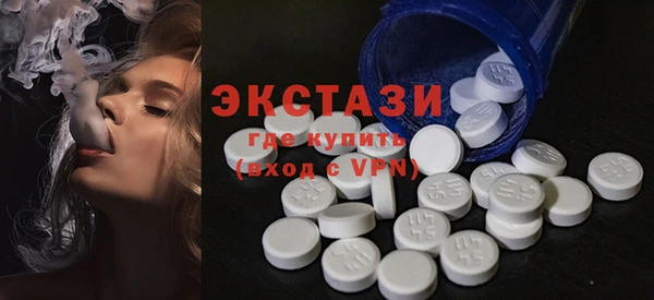 прущие крисы Лихославль