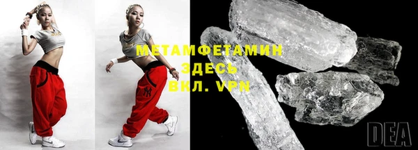 кокаин колумбия Бугульма