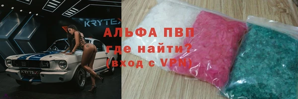сатива Тихвин