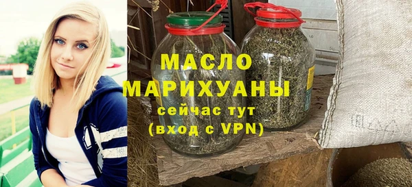 кокаин колумбия Бугульма