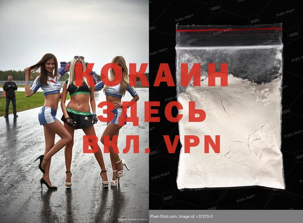 дурь Лиски