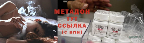 дурь Лиски
