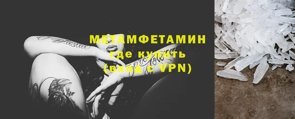 дурь Елабуга