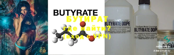 кокаин колумбия Бугульма