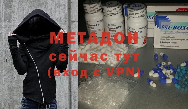 дмт Липки