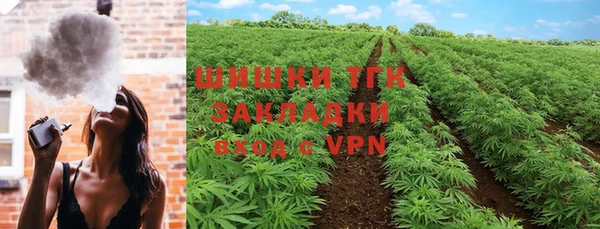 дживик Тихорецк