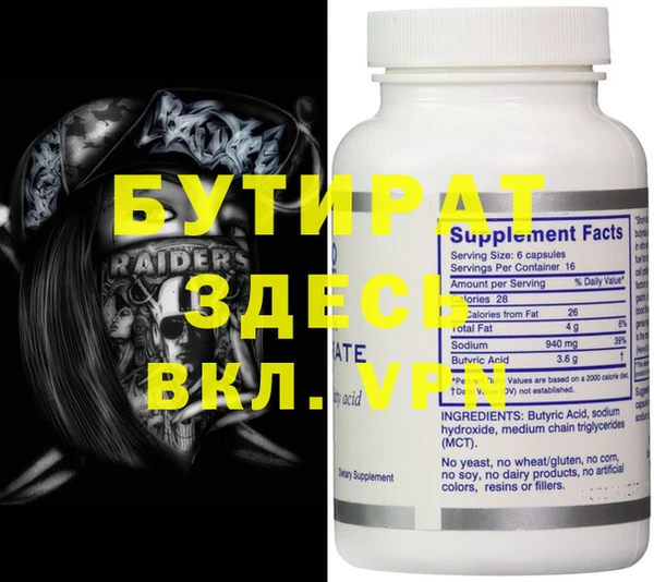 кокаин колумбия Бугульма