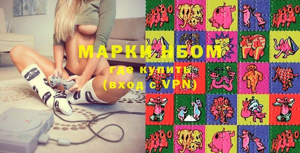 дмт Липки