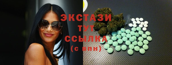 spice Магадан