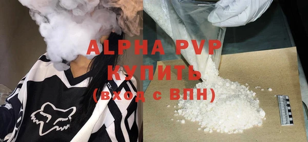 прущие крисы Лихославль
