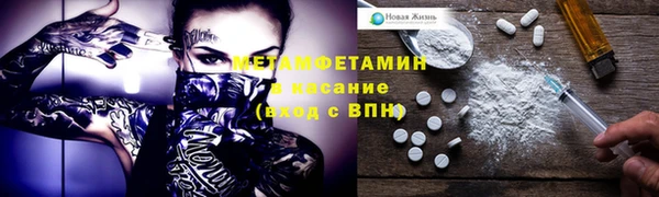 прущие крисы Лихославль