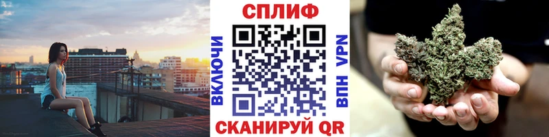 Канабис индика  как найти наркотики  Верхоянск 